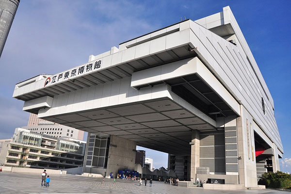 Học viện Nhật ngữ YIEA Tokyo Academy