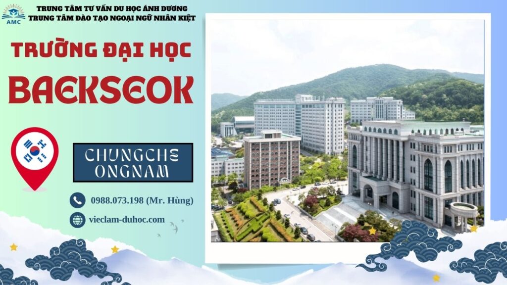 ĐẠI HỌC BAEKSEOK 62 Đại học Baekseok - Du học Ánh Dương
