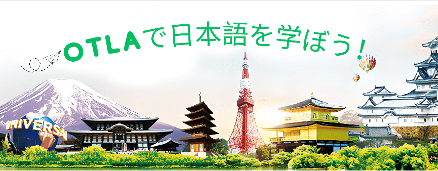 Trường Nhật ngữ Osaka Taiyo Language Academy (OTLA) 240 OSAKA TAIYO