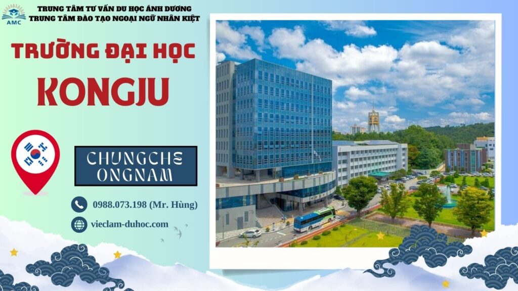ĐẠI HỌC KONGJU 15 Đại học Quốc gia Kongju - Du học Ánh Dương