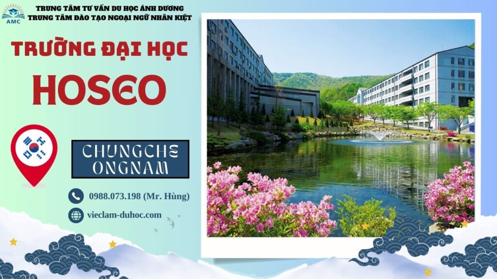 ĐẠI HỌC HOSEO 83 Đại học Hoseo - Du học Ánh Dương