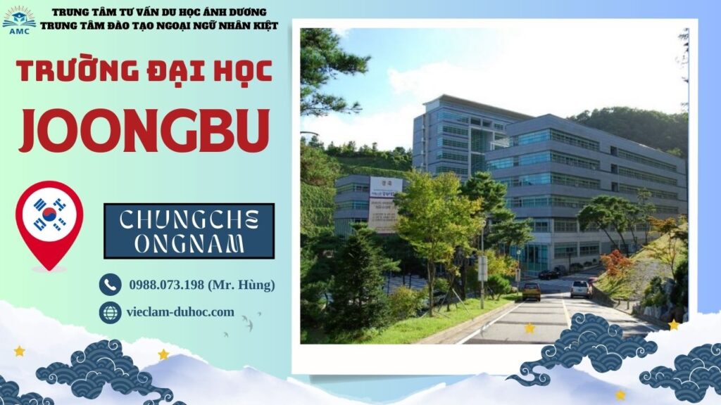 Đại học Joongbu - Du học Ánh Dương