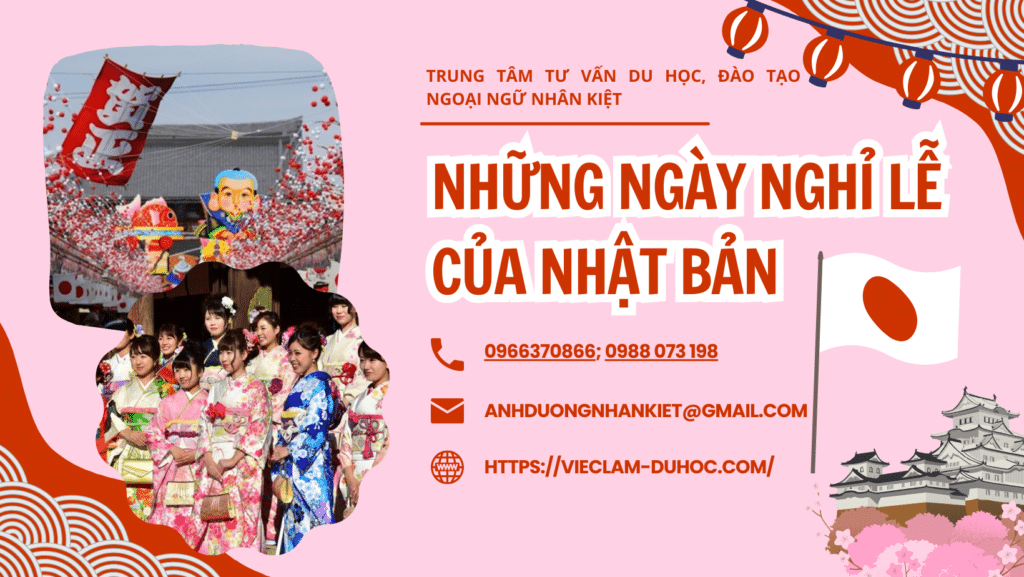 travel with us