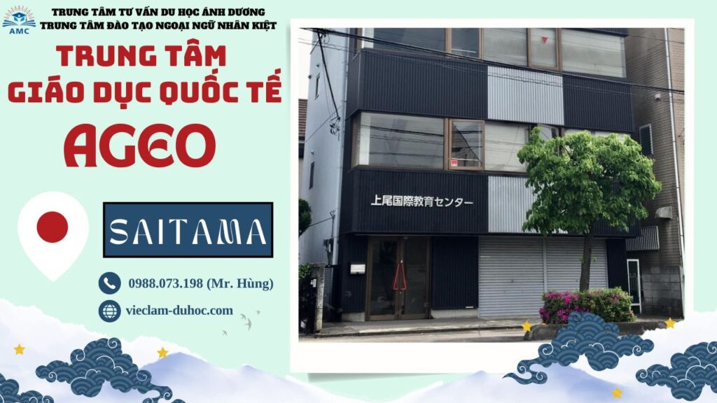 TRƯỜNG QUỐC TẾ AGEO 130 Trung tâm giáo dục quốc tế Ageo - Du học Ánh Dương
