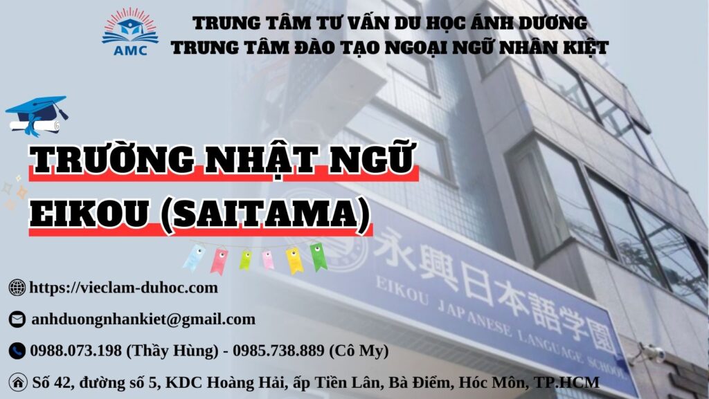 Trường Nhật ngữ EIKOU