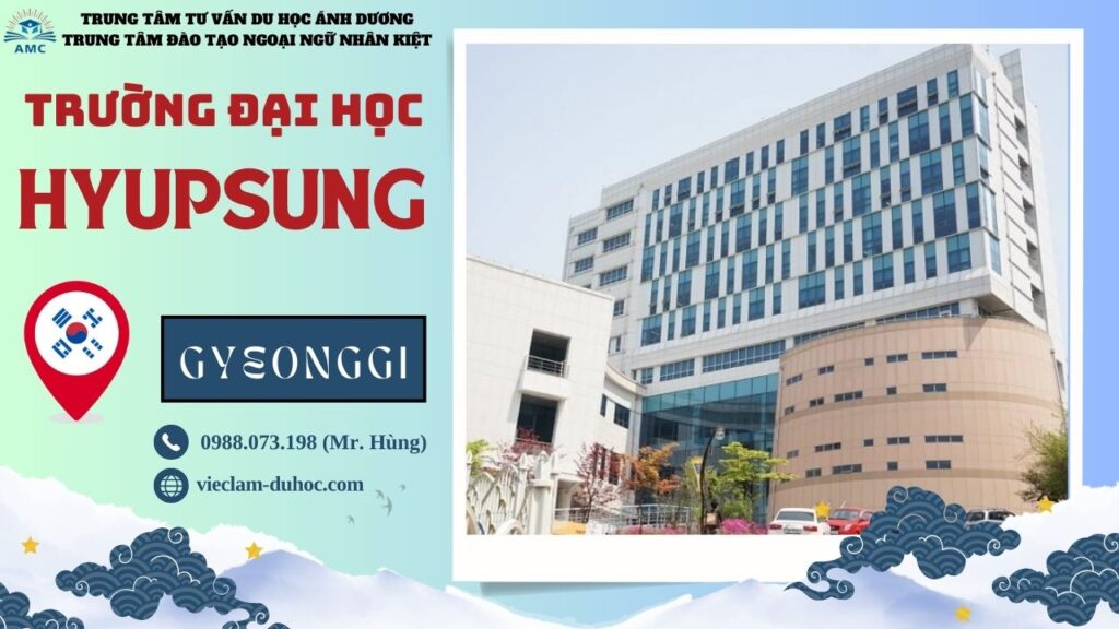 Đại học Hyupsung - Du học Ánh Dương