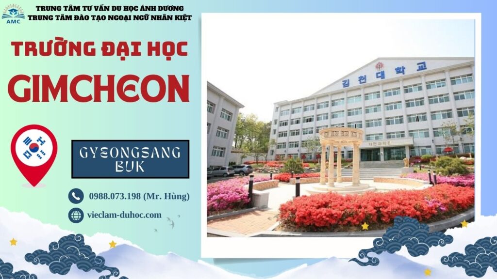 ĐẠI HỌC GIMCHEON 56 Đại học Gimcheon - Du học Ánh Dương