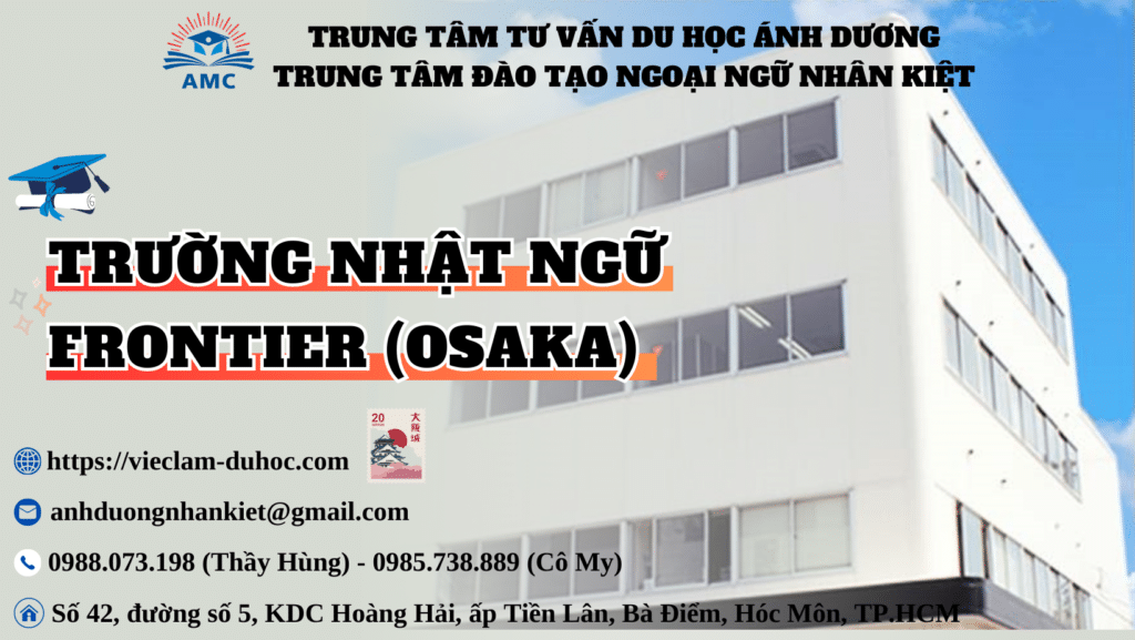 Trường Nhật ngữ Frontier