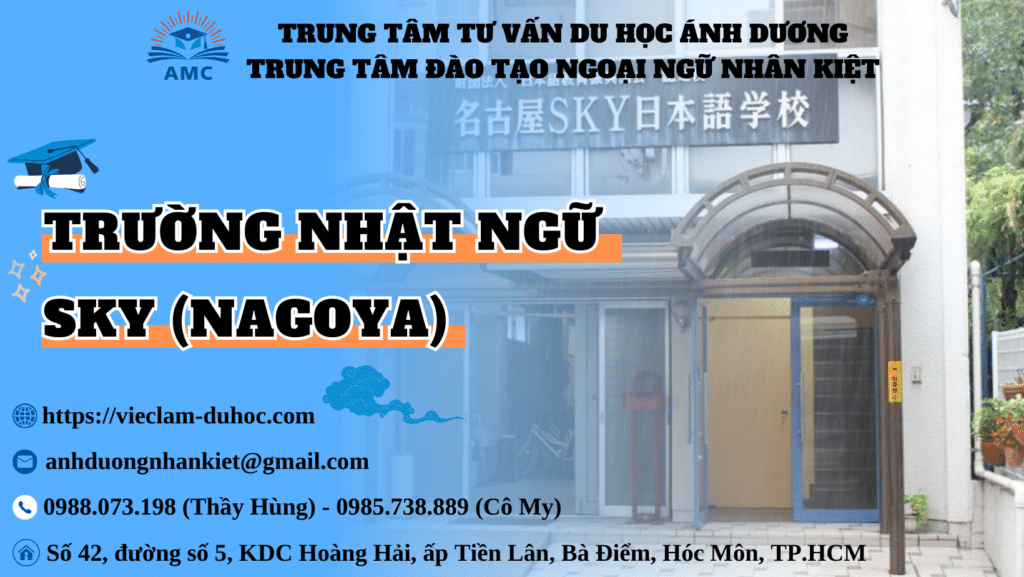 Trường Nhật ngữ SKY NAGOYA