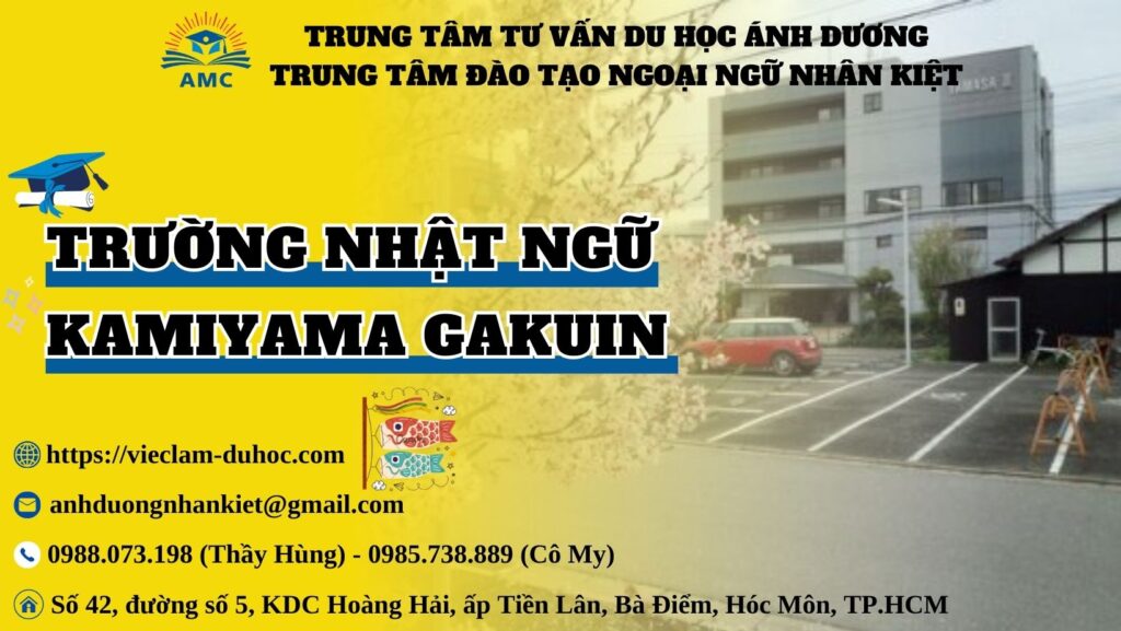 NHẬT NGỮ KAMIYAMA 75 Trường nhật ngữ Kamiyama Gakuin