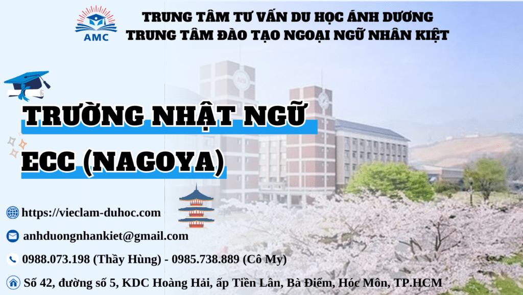 Trường Nhật ngữ ECC NAGOYA