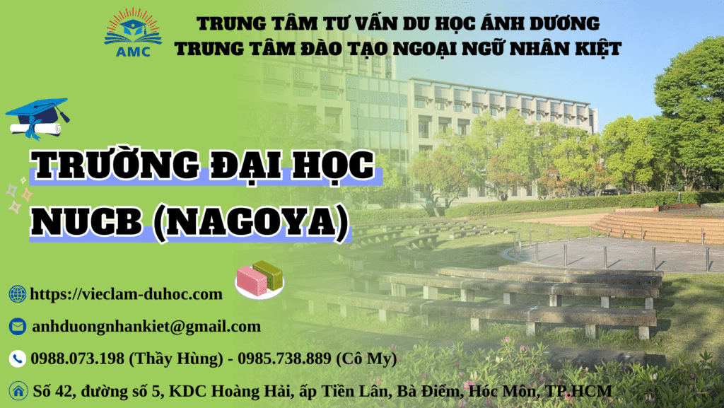 Trường đại học NUCB NAGOYA
