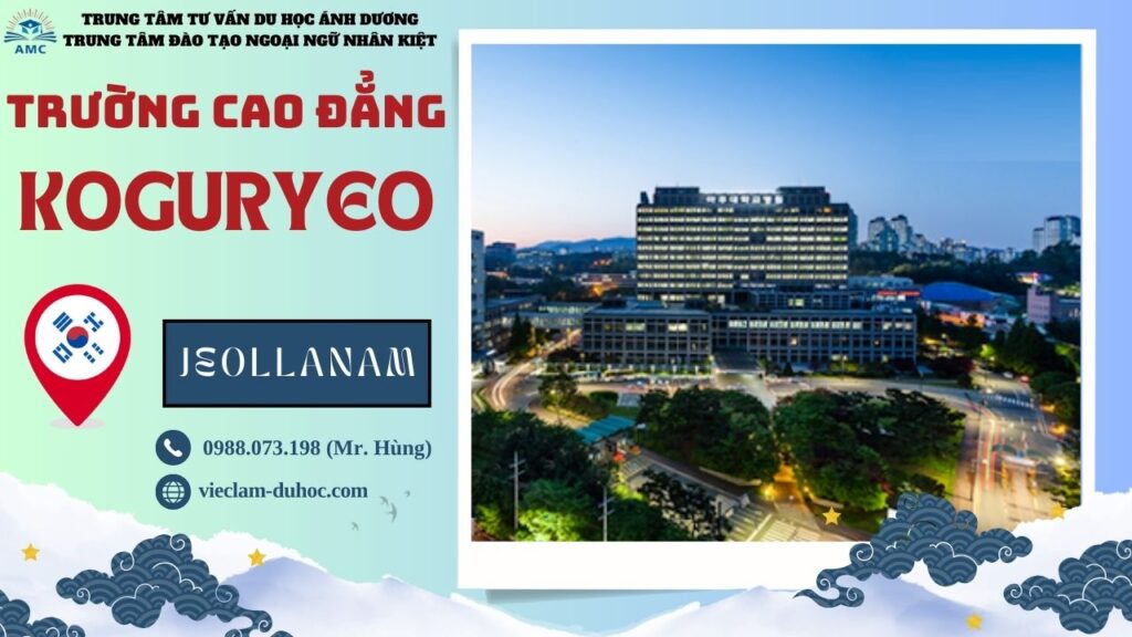 Cao đẳng Koguryeo - Du học Ánh Dương