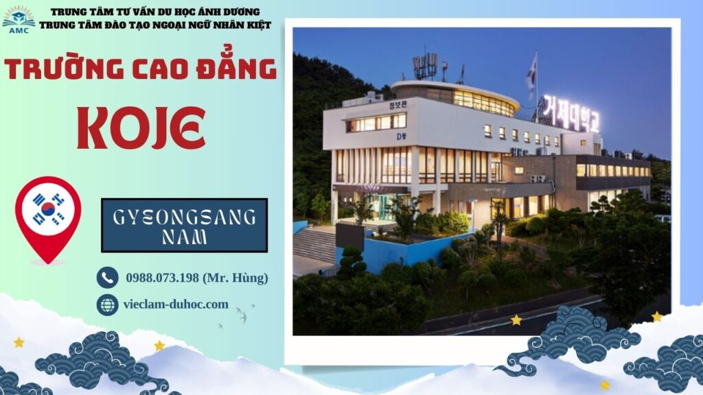 Cao đẳng Koje - Du học Ánh Dương