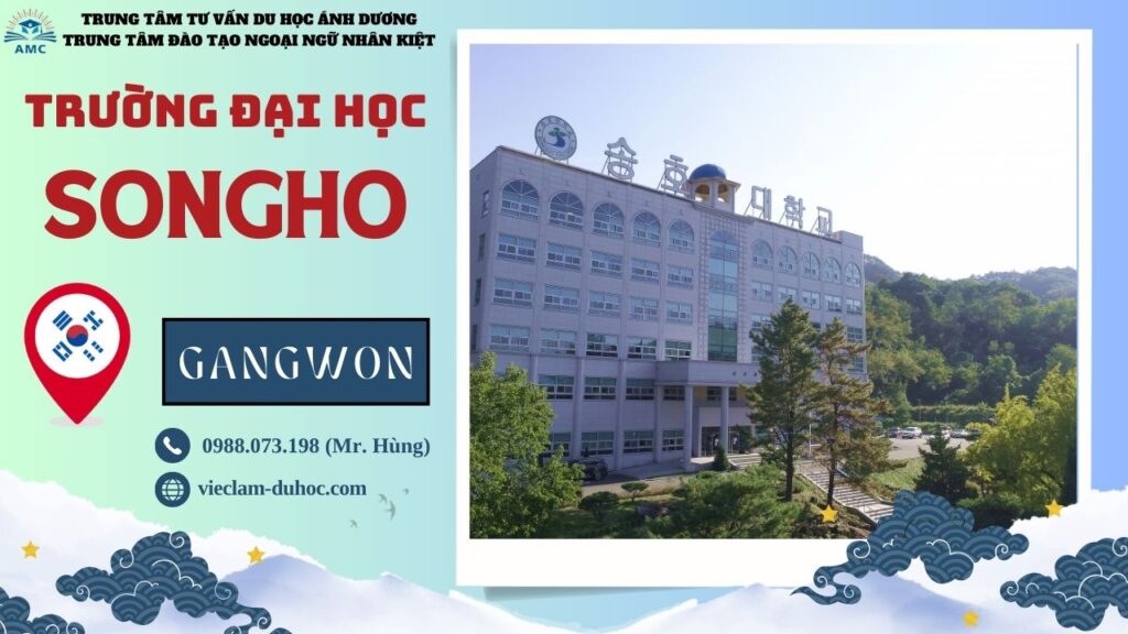 Đại học Songho - Du học Ánh Dương
