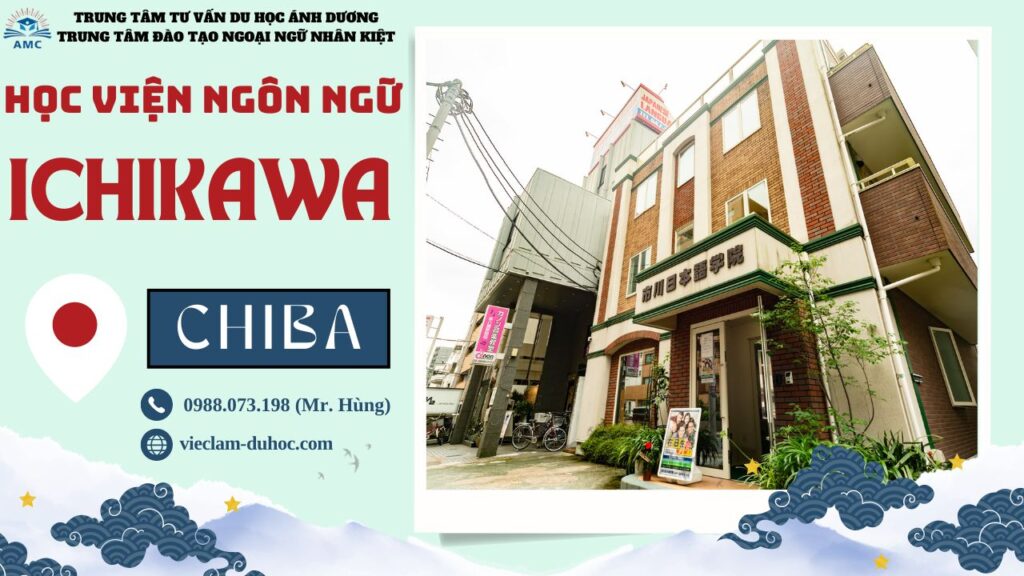 HỌC VIỆN NGÔN NGỮ ICHIKAWA 4 HỌC VIỆN NGÔN NGỮ ICHIKAWA - DU HỌC ÁNH DƯƠNG