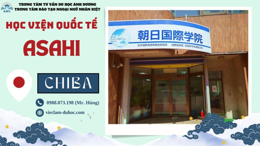 HỌC VIỆN QUỐC TẾ ASAHI CHIBA 2 HỌC VIỆN QUỐC TẾ ASAHI CHIBA - DU HỌC ÁNH DƯƠNG