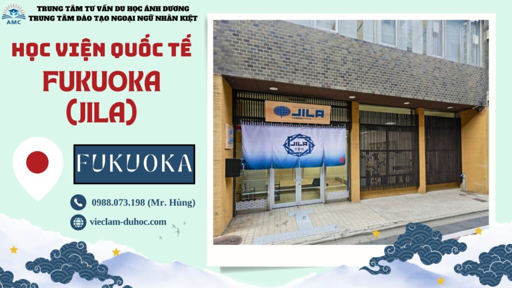 HỌC VIỆN NGÔN NGỮ QUỐC TẾ FUKUOKA JILA 41 Học viện ngôn ngữ quốc tế Fukuoka (JILA) - Du học Ánh Dương