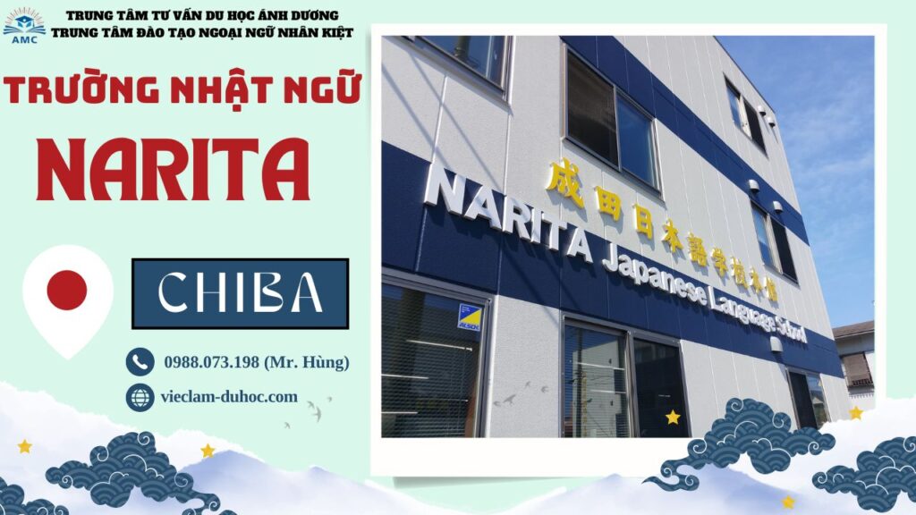 TRƯỜNG NHẬT NGỮ NARITA CHIBA 3 TRƯỜNG NHẬT NGỮ NARITA CHIBA - DU HỌC ÁNH DƯƠNG