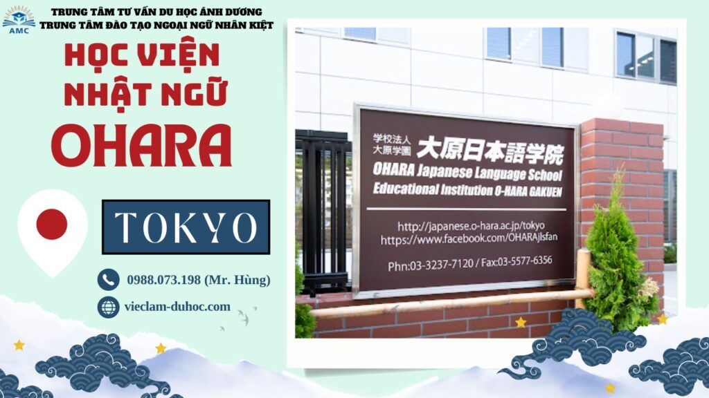HỌC VIỆN NHẬT NGỮ OHARA 10 Học viện Nhật ngữ OHARA - Du học Ánh Dương