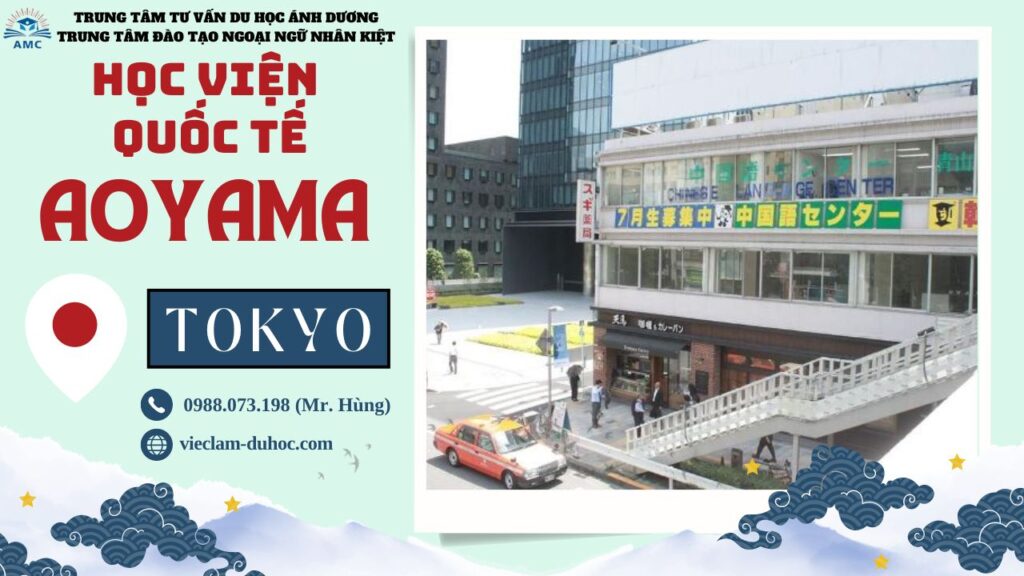 HỌC VIỆN QUỐC TẾ AOYAMA 50 Học viện Quốc tế Aoyama - Du học Ánh Dương