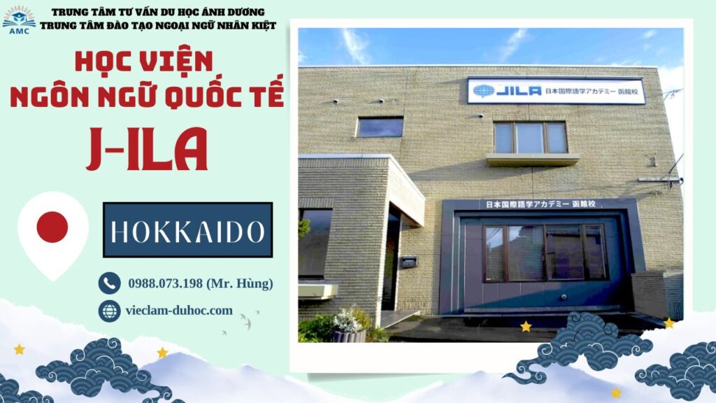 HỌC VIỆN NGÔN NGỮ QUỐC TẾ J-ILA 32 Học viện ngôn ngữ quốc tế J-ILA Nhật Bản - Du học Ánh Dương
