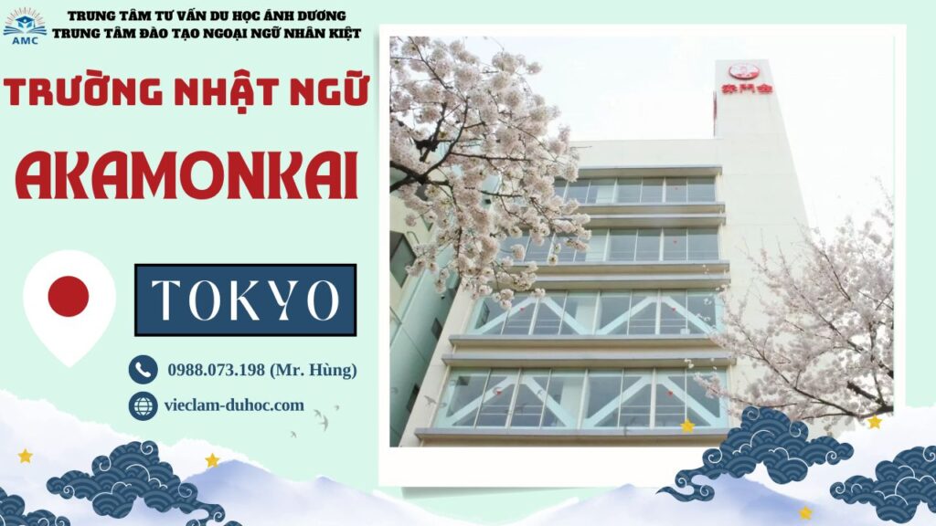 TRƯỜNG NHẬT NGỮ AKAMONKAI 20 Trường Nhật ngữ Akamonkai - Du học Ánh Dương
