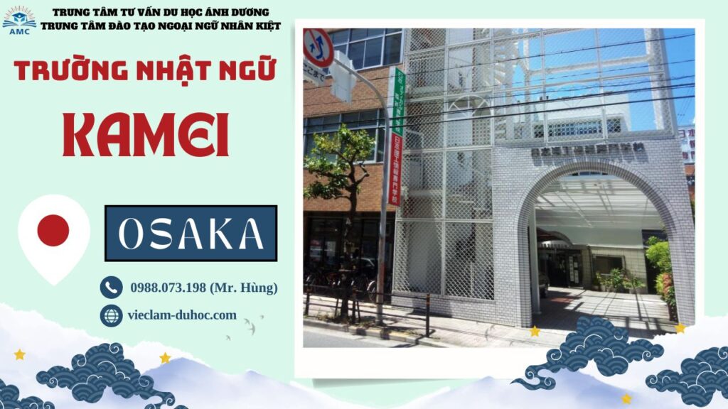 TRƯỜNG NHẬT NGỮ KAMEI OSAKA 36 Trường Nhật ngữ Kamei - Du học Ánh Dương