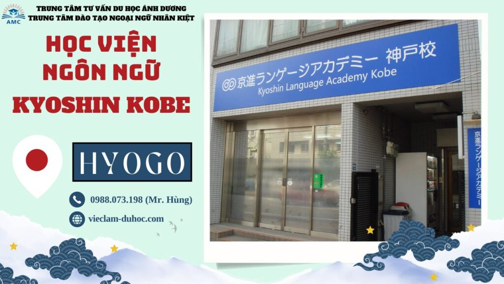 HỌC VIỆN NGÔN NGỮ KYOSHIN KOBE 25 Học viện Ngôn ngữ Kyoshin Kobe - Du học Ánh Dương