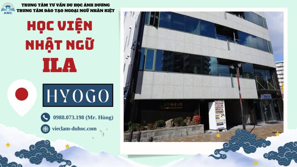 HỌC VIỆN NHẬT NGỮ ILA 31 Học viện Nhật ngữ ILA - Du học Ánh Dương
