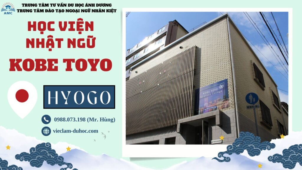 HỌC VIỆN NHẬT NGỮ KOBE TOYO 83 Học viện Nhật ngữ Kobe Toyo - Du học Ánh Dương