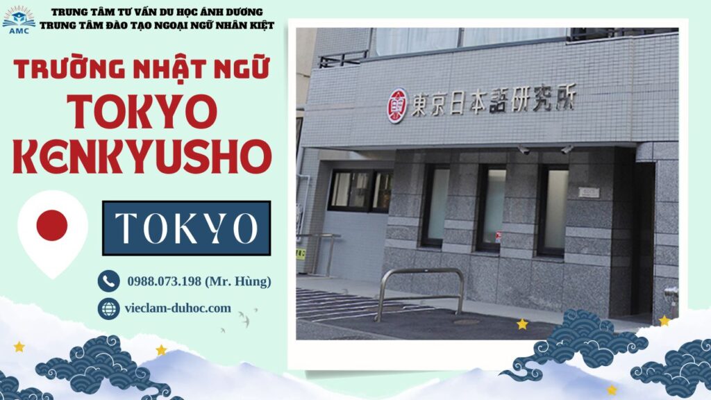 NHẬT NGỮ TOKYO KENKYUSHO 12 NHẬT NGỮ TOKYO KENKYUSHO - Du học Ánh Dương