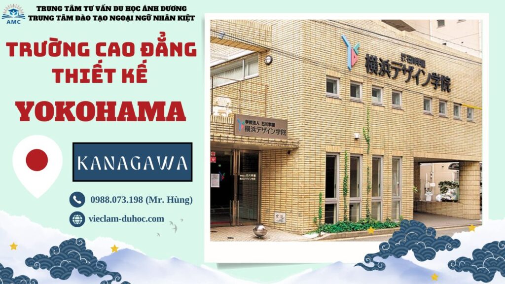 TRƯỜNG CAO ĐẲNG THIẾT KẾ YOKOHAMA 12 Trường Cao đẳng Thiết kế Yokohama - Du học Ánh Dương