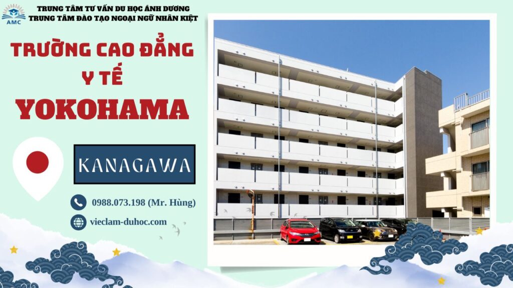 TRƯỜNG CAO ĐẲNG Y TẾ YOKOHAMA 14 Trường Cao đẳng Y tế Yokohama - Du học Ánh Dương
