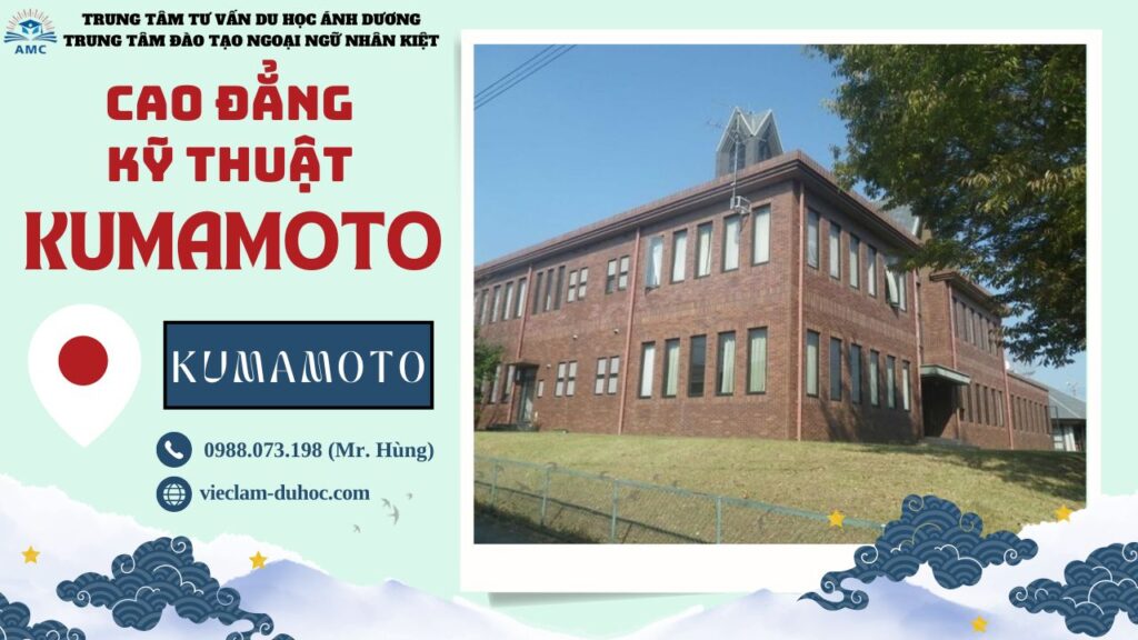 TRƯỜNG CAO ĐẲNG KỸ THUẬT KUMAMOTO 101 Trường Cao đẳng kỹ thuật Kumamoto - Du học Ánh Dương