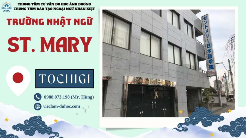 TRƯỜNG NHẬT NGỮ ST. MARY 54 Trường Nhật Ngữ St. Mary - Du học Ánh Dương