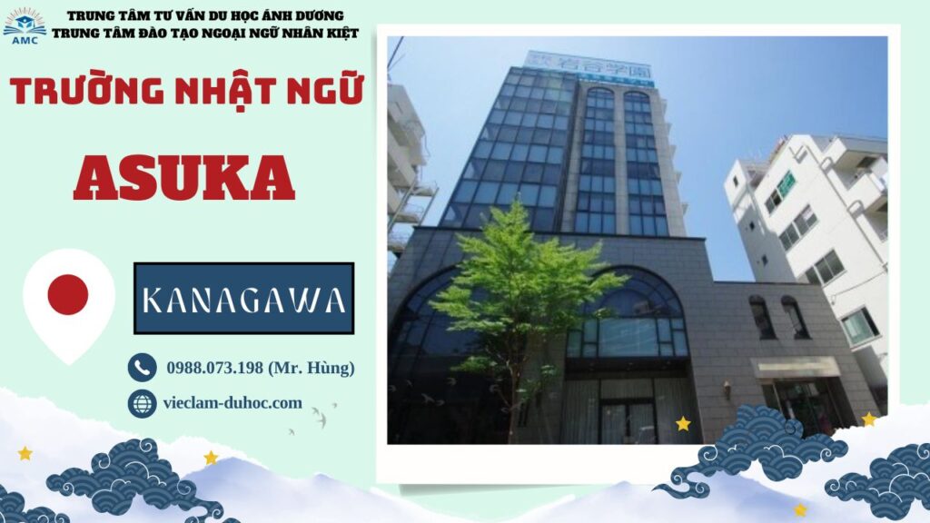 TRƯỜNG NHẬT NGỮ ASUKA 10 Trường Nhật ngữ Asuka - Du học Ánh Dương
