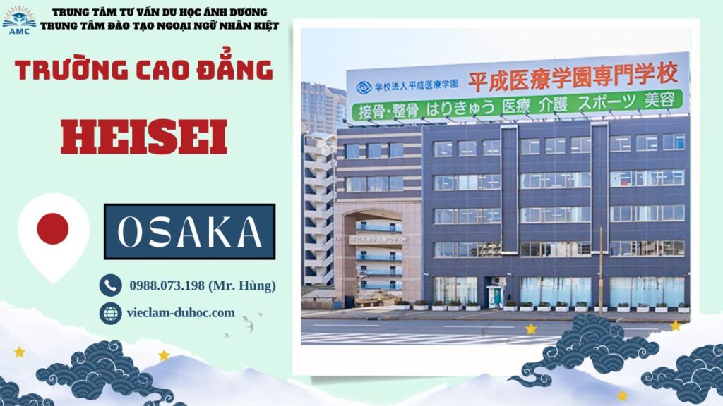 TRƯỜNG CAO ĐẲNG Y TẾ HEISEI 25 Trường cao đẳng Y tế Heisei - Du học Ánh Dương