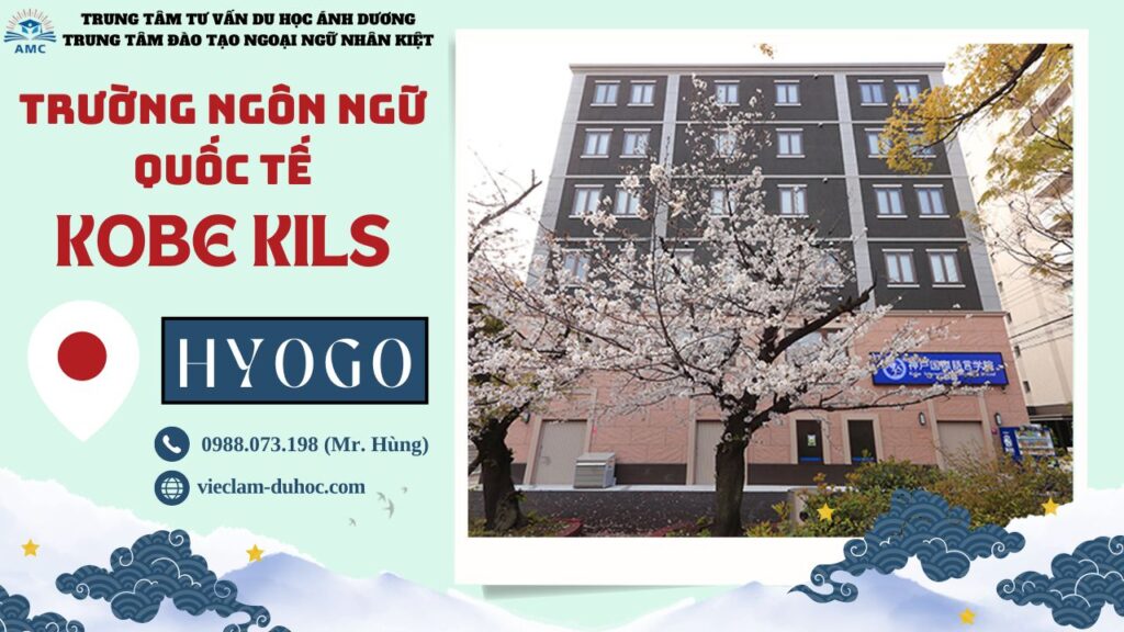 TRƯỜNG NGÔN NGỮ QUỐC TẾ KOBE 104 Trường ngôn ngữ quốc tế Kobe KILS - Du học Ánh Dương