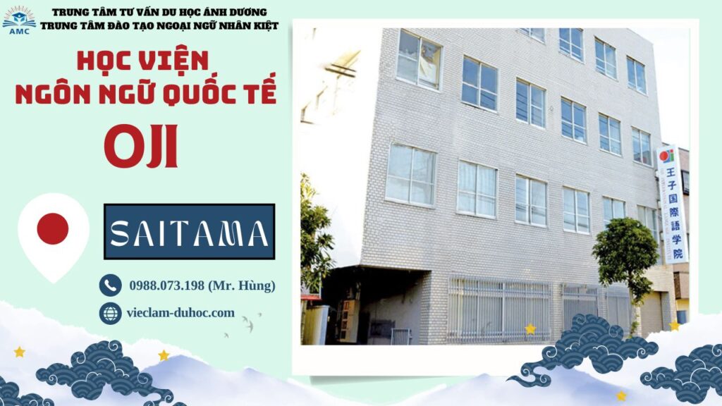 Học Viện Ngôn Ngữ Quốc Tế OJI 67 Học Viện Ngôn Ngữ Quốc Tế OJI - Du học Ánh Dương