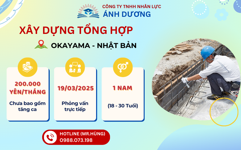 Đơn hàng Xây dựng tổng hợp