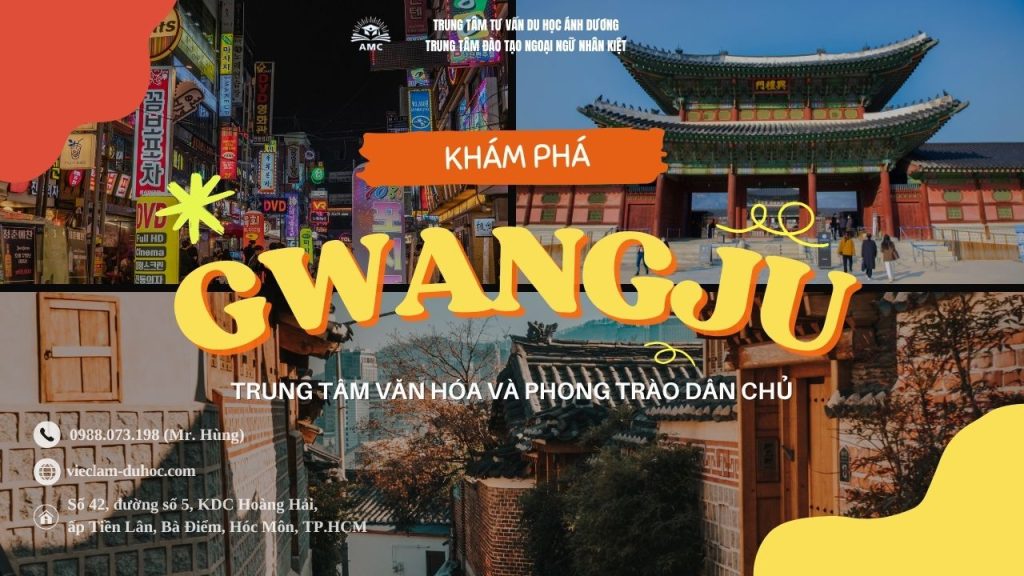 Gwangju