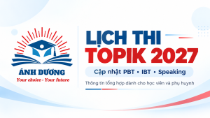 Lịch thi